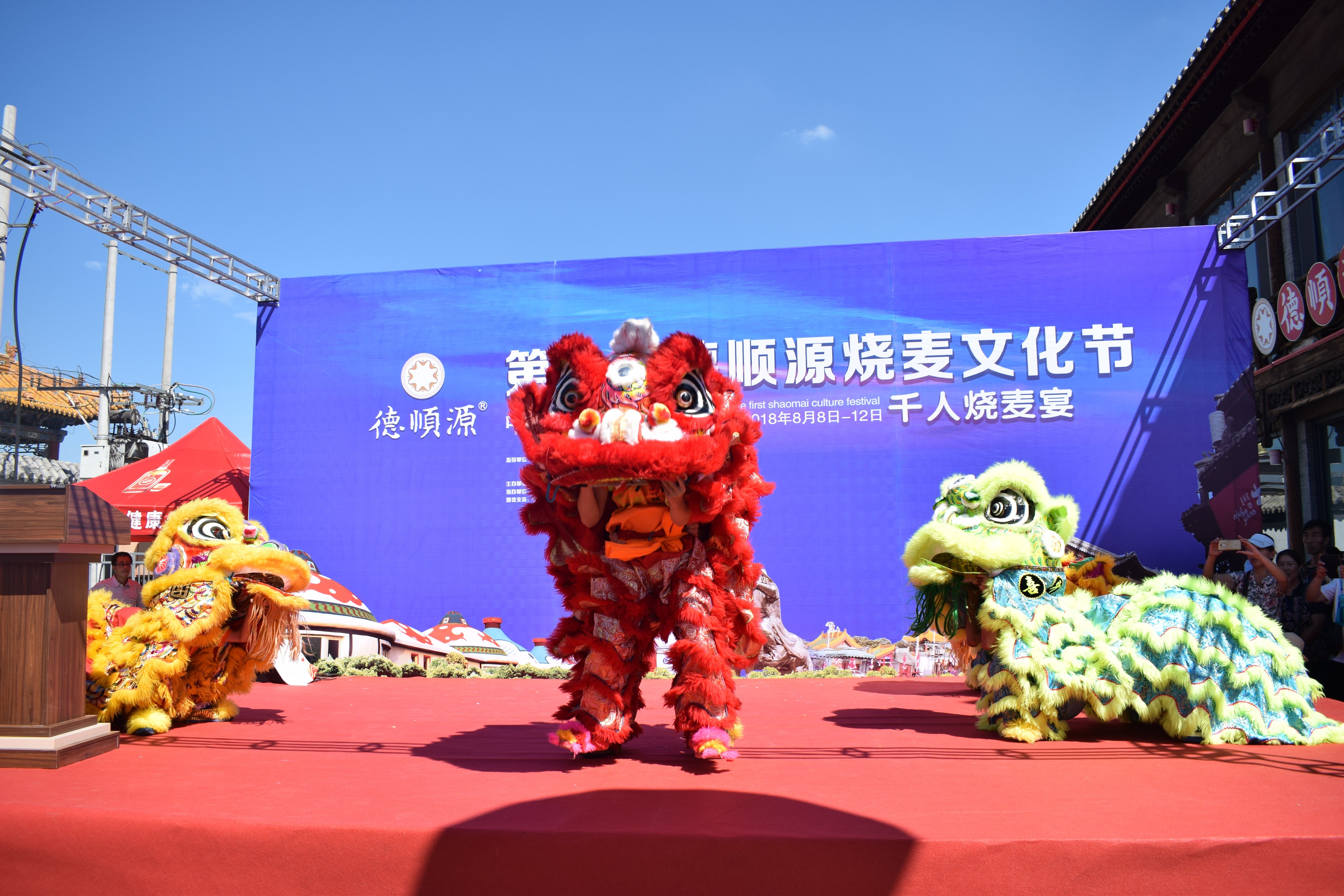 1708488132719418.jpg DSC_0197(1).jpg