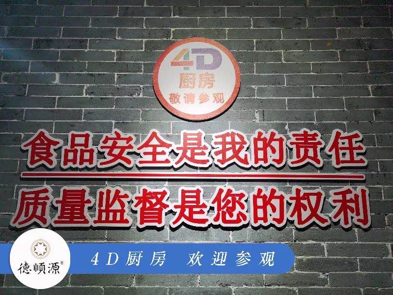 1709082035473282.jpg 微信图片_20210313185452.jpg