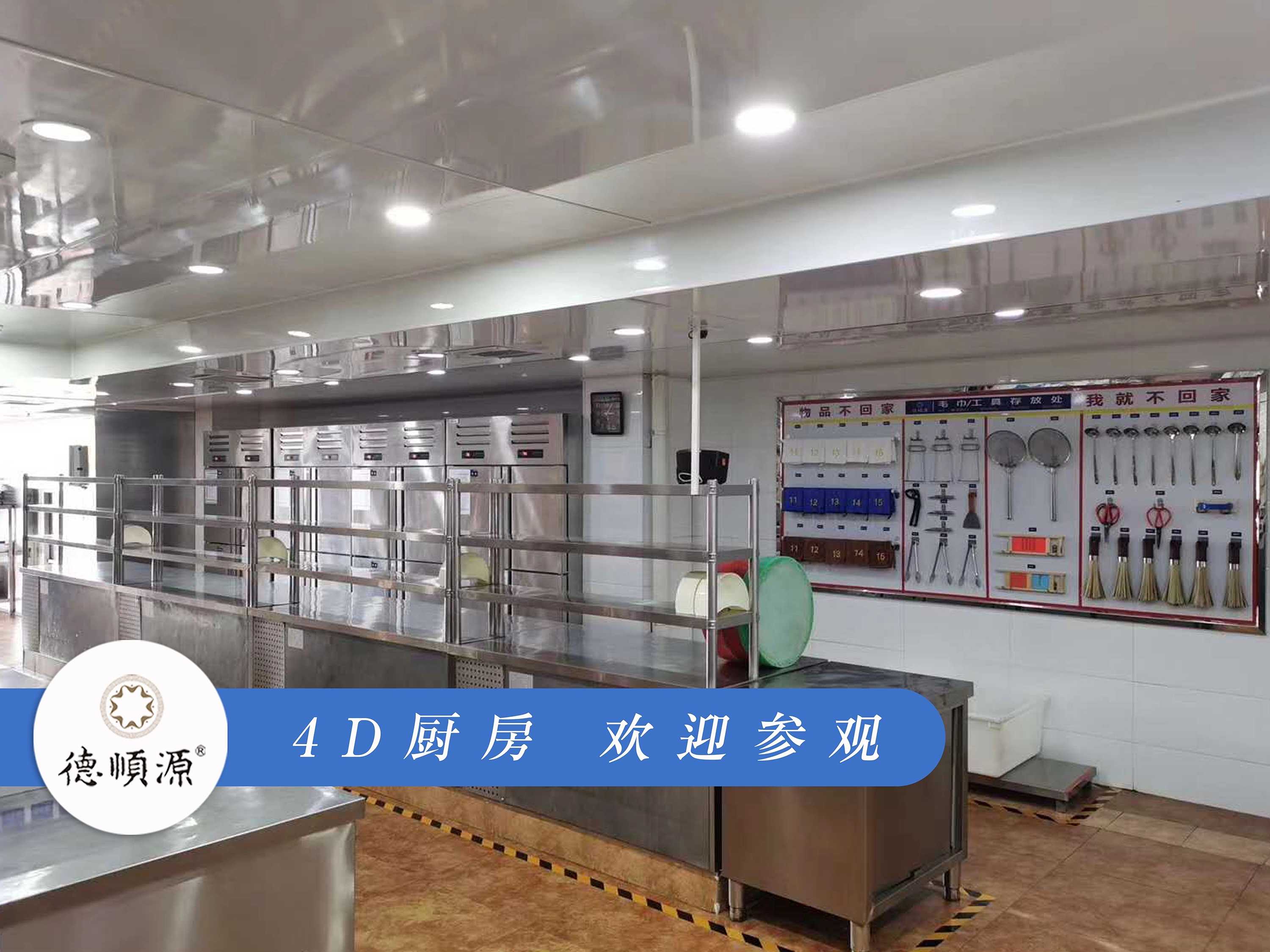 1709082202268661.jpg 微信图片_20210313185500 (1).jpg