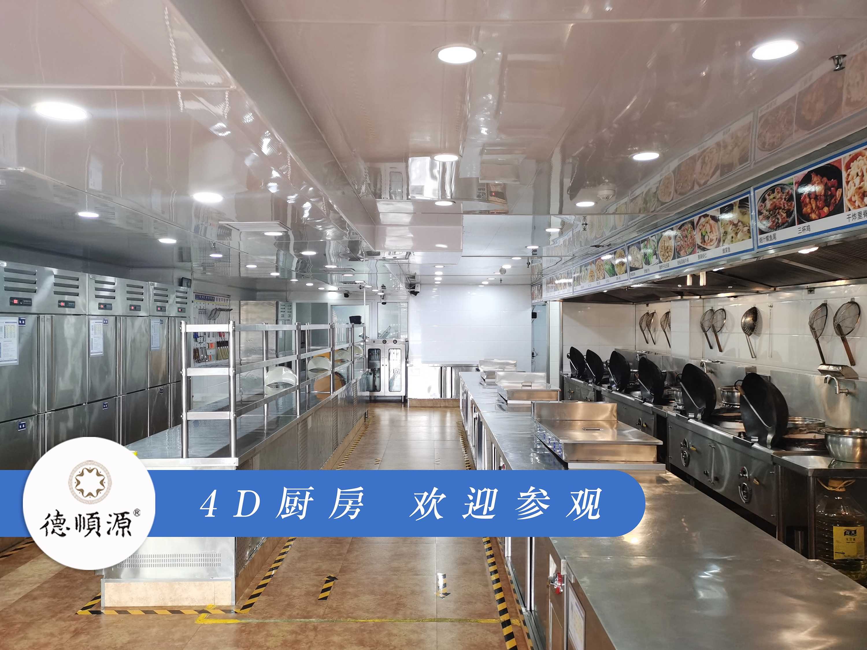 1709082210410012.jpg 微信图片_20210313185500 (2).jpg