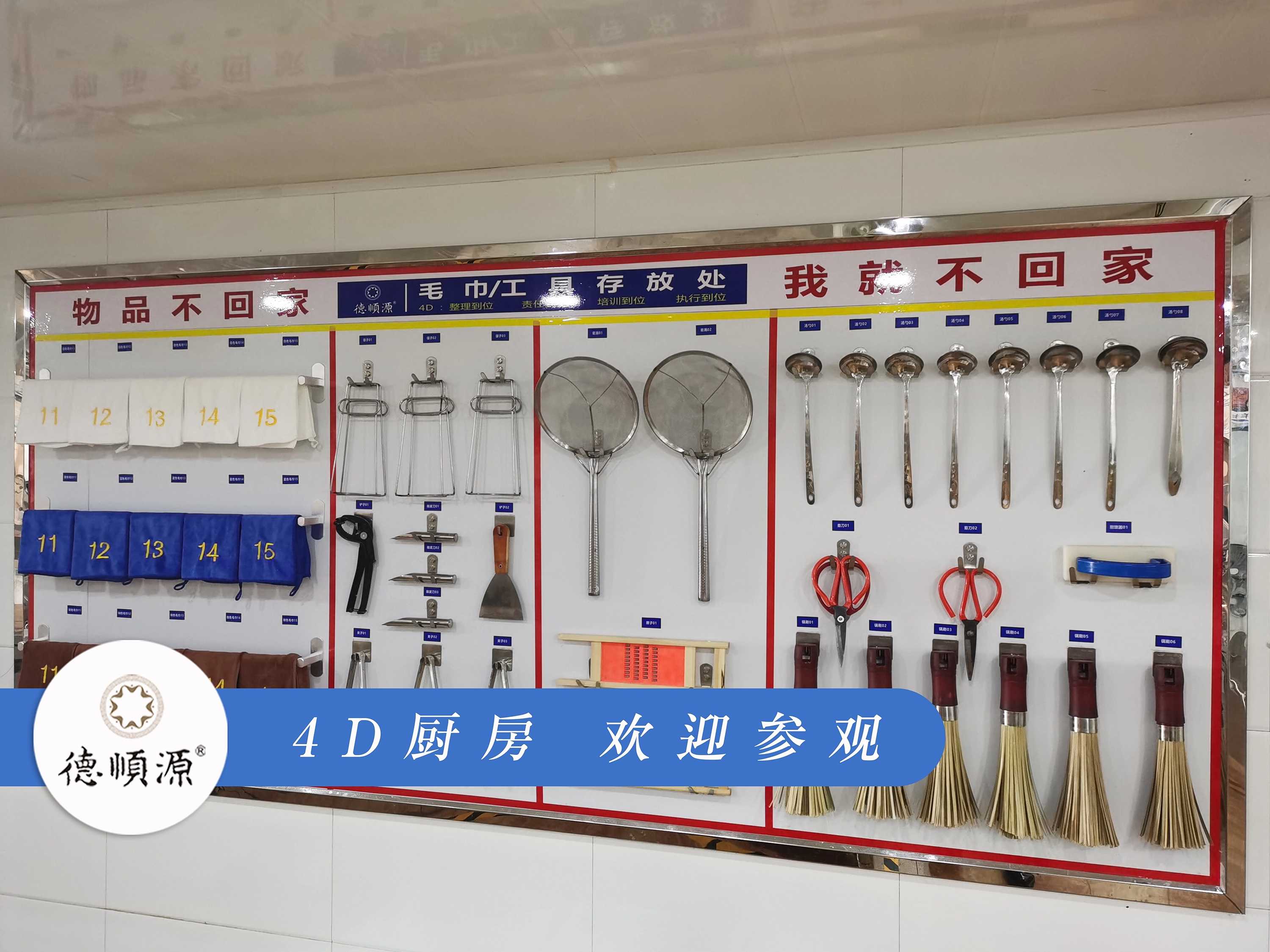 1709082218833541.jpg 微信图片_20210313185500 (3).jpg