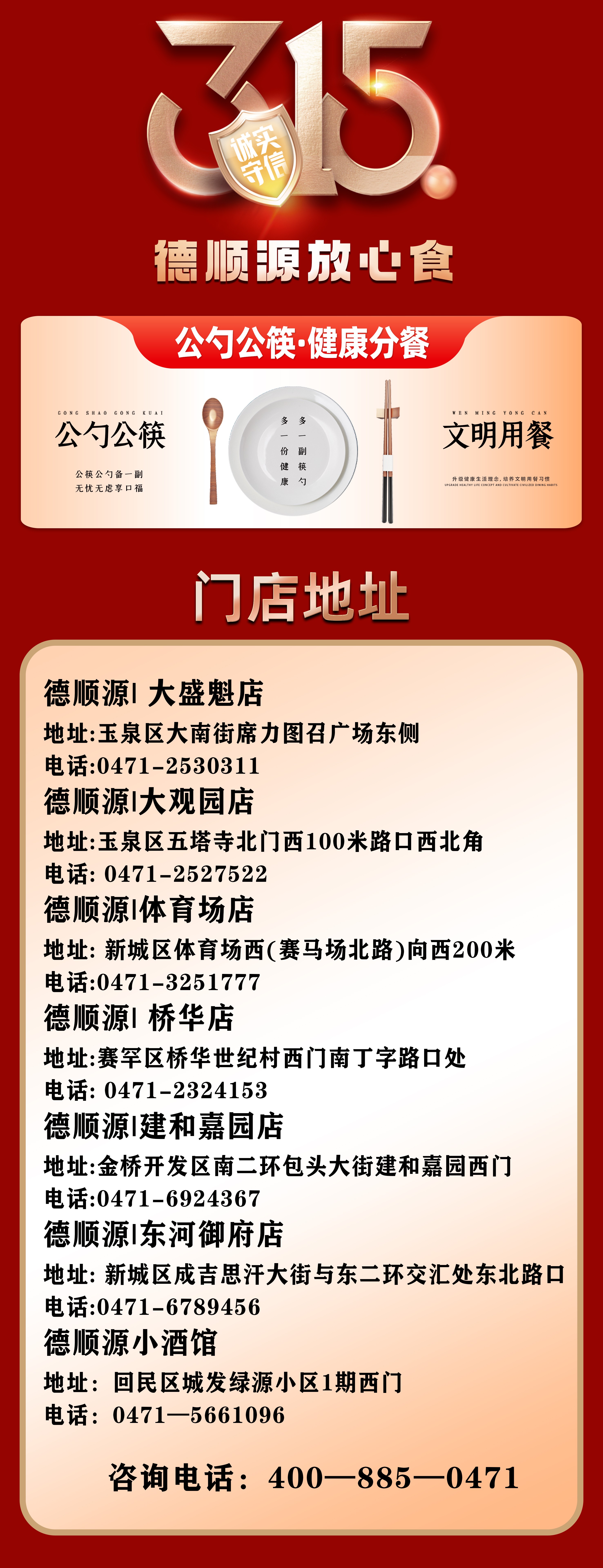 长图13_05.jpg
