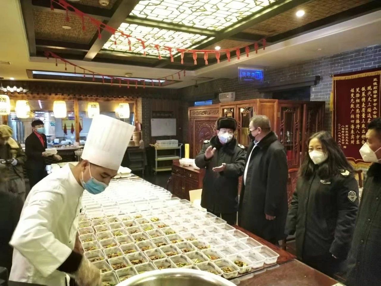 微信图片_20240319092424.jpg