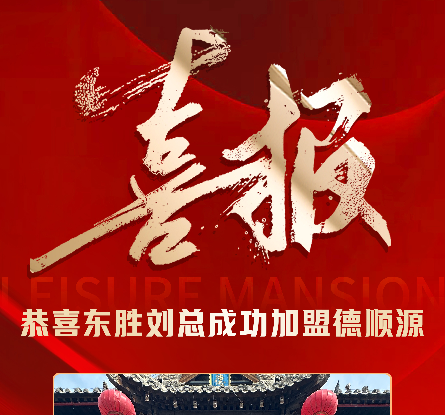 长图.jpg1_01.jpg