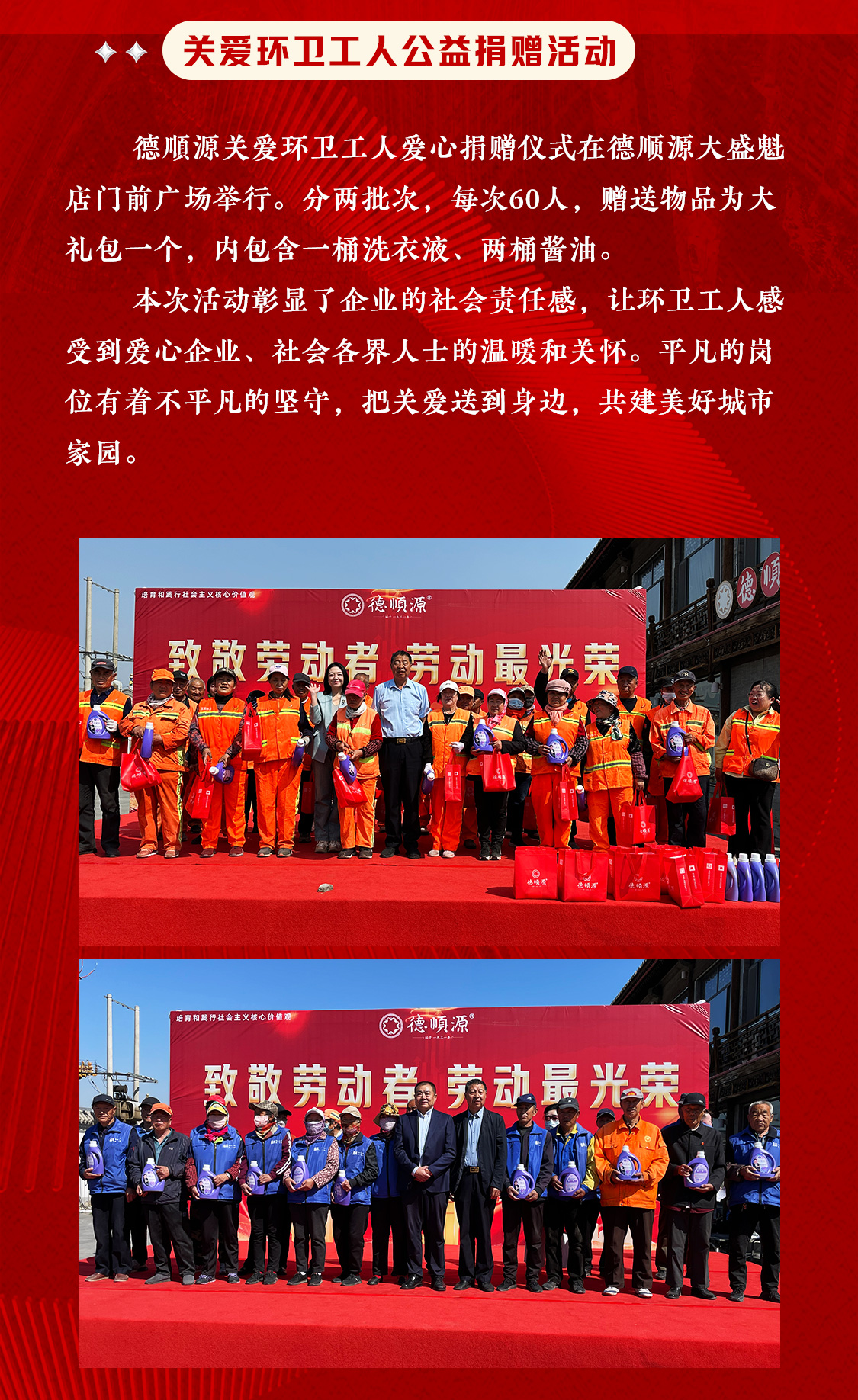 长图_02.jpg