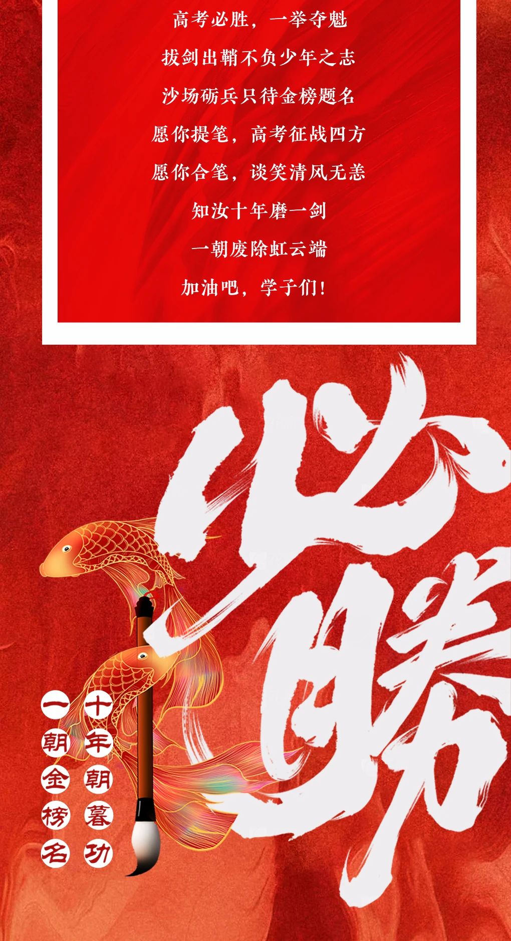 微信图片_20240617151731.jpg