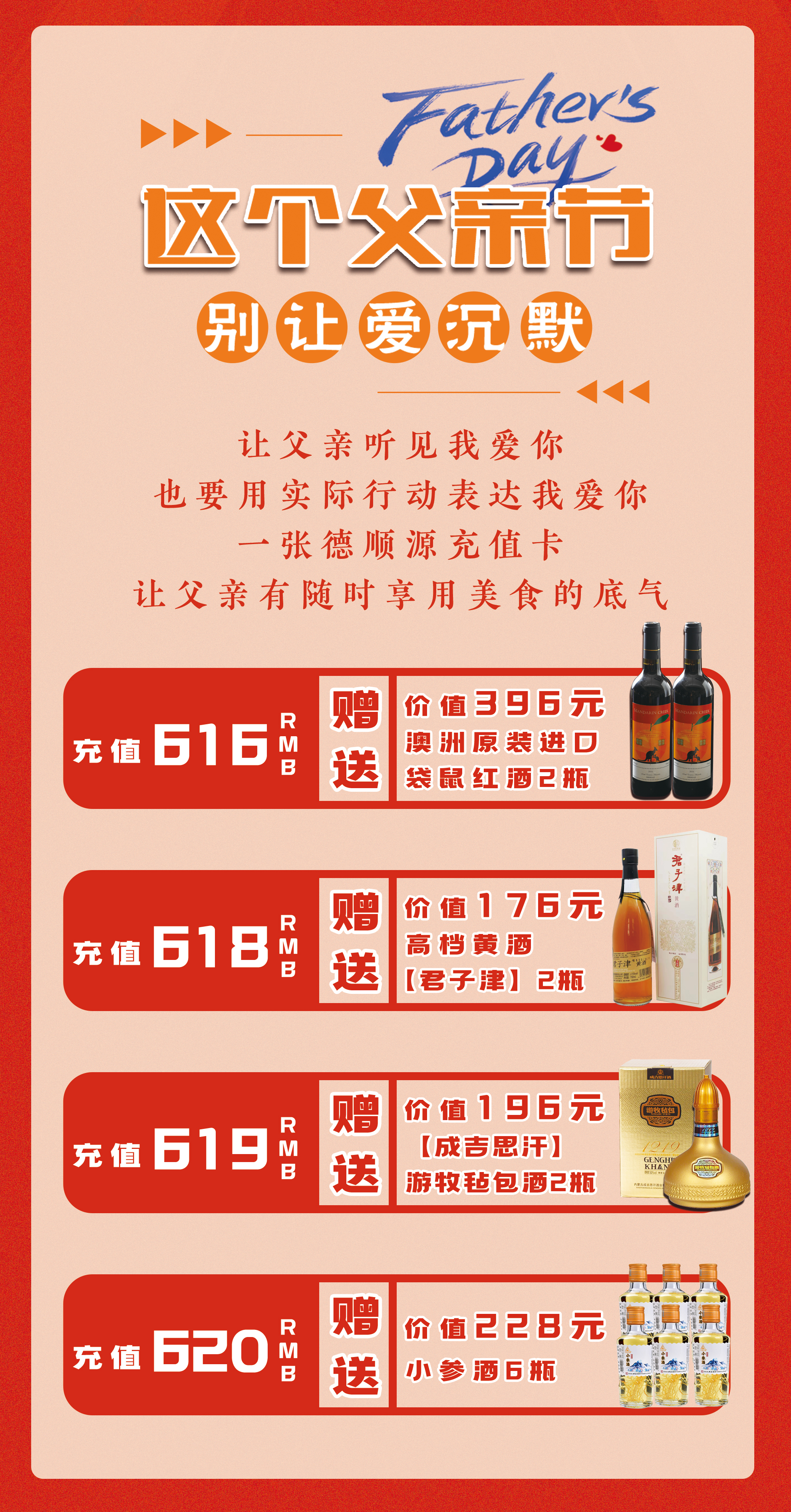 长图_02.jpg