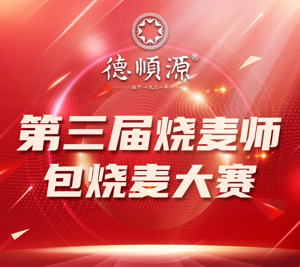 长图_01.jpg