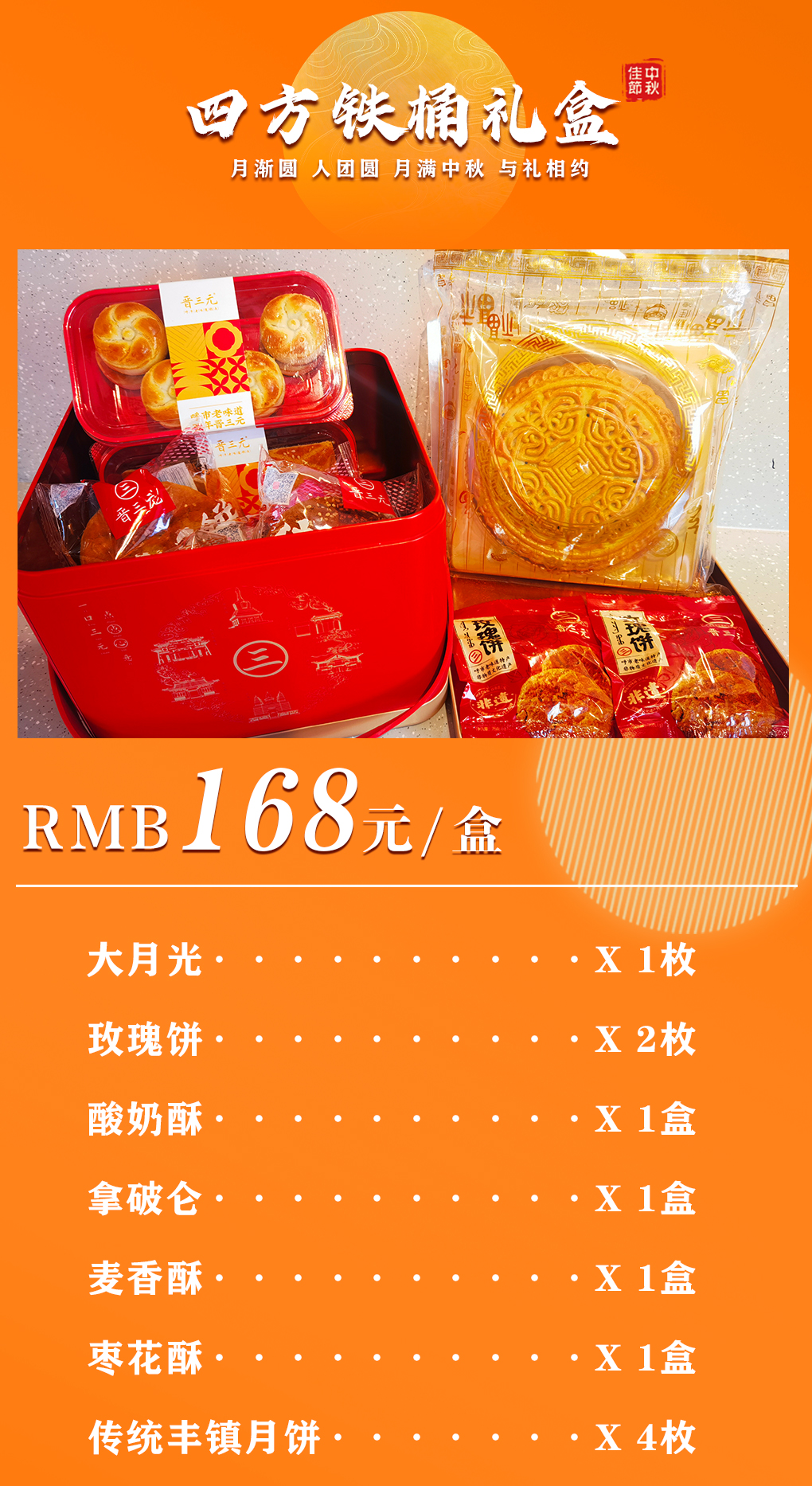 长图_06.jpg