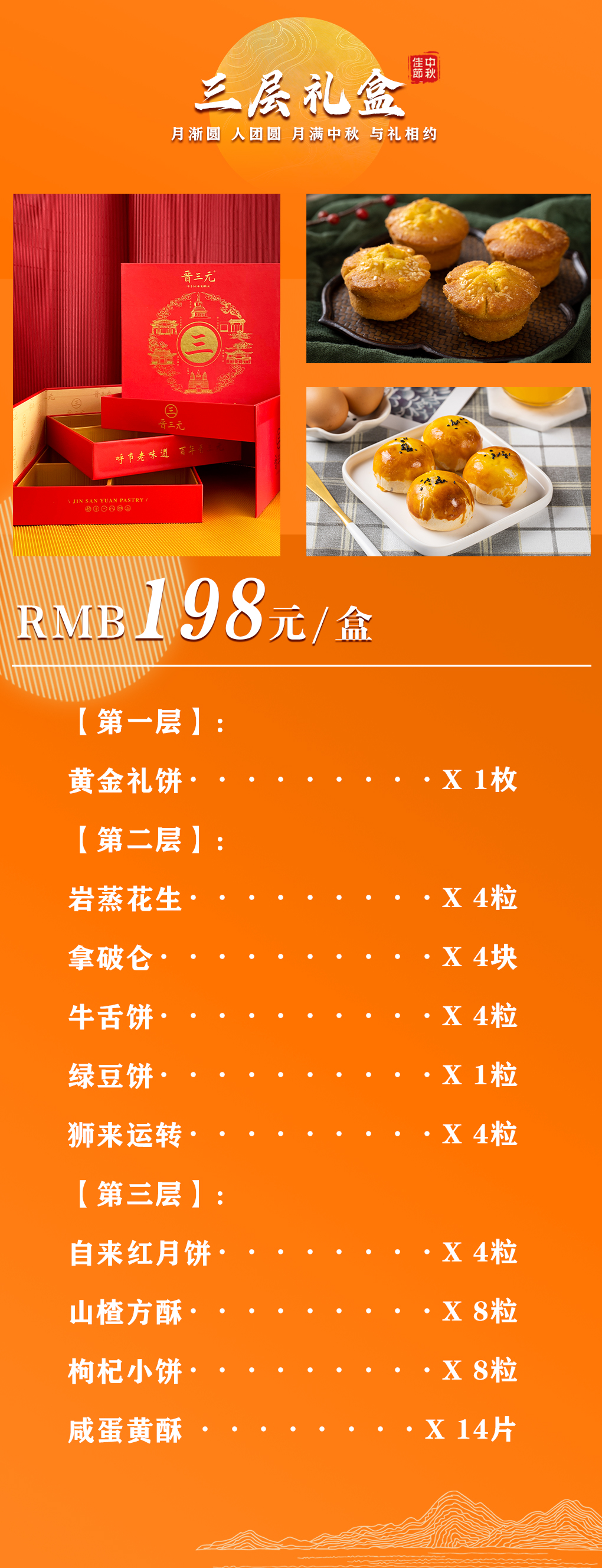 长图_07.jpg