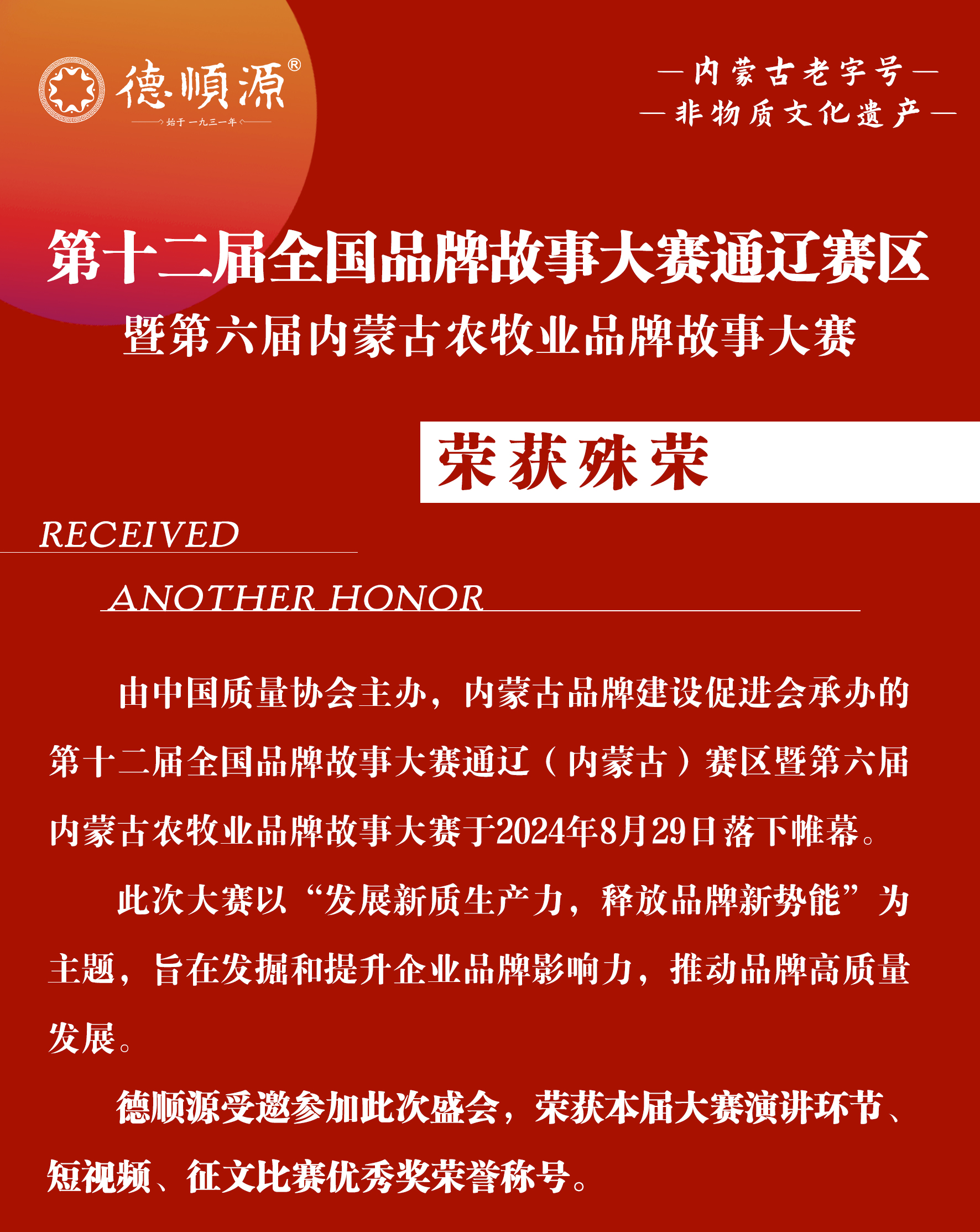 长图_01.jpg