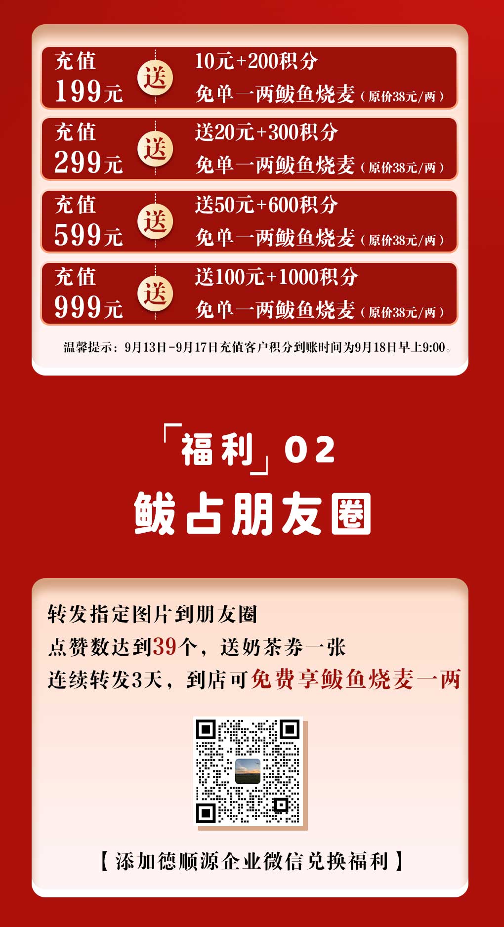 长图_02.jpg
