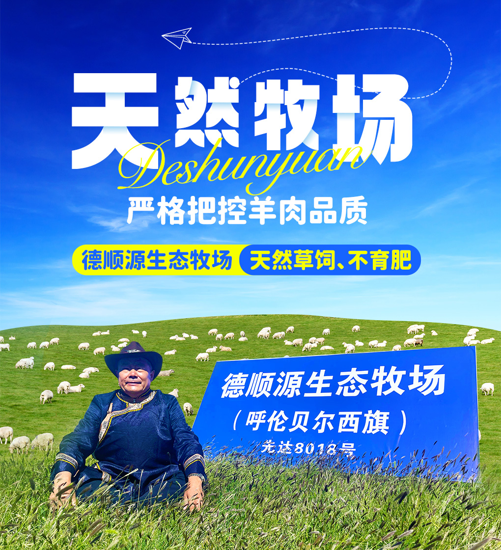长图_01.jpg
