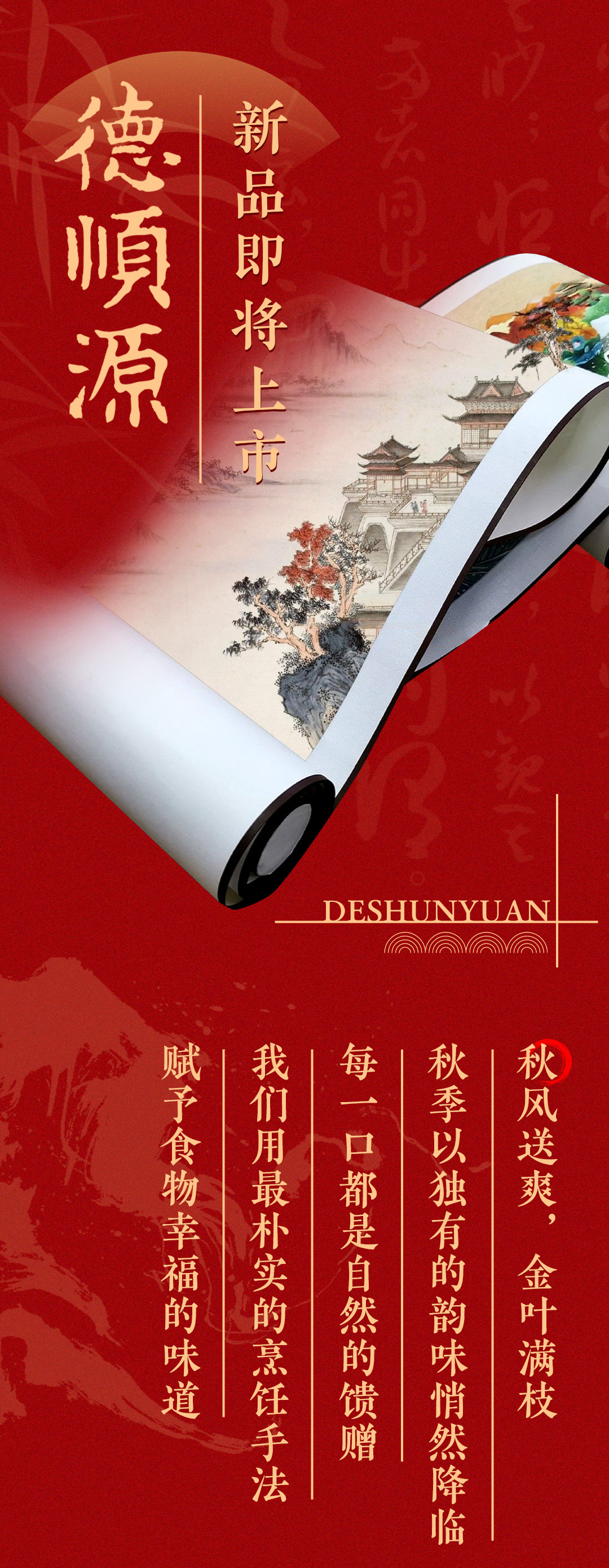 未标题-1_01.jpg