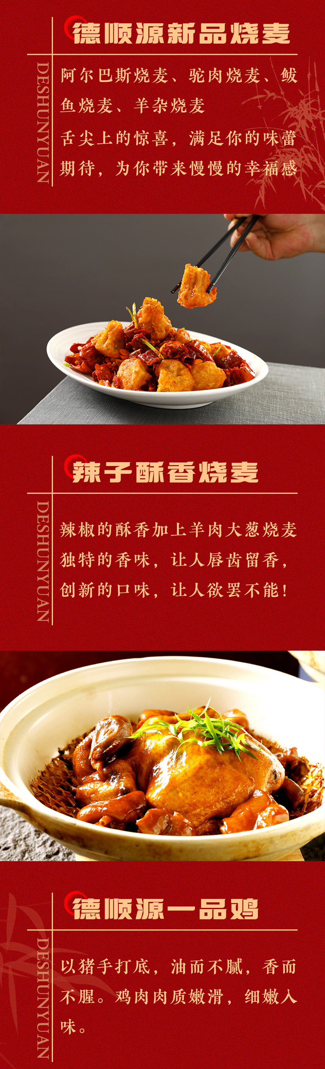 未标题-1_03.jpg