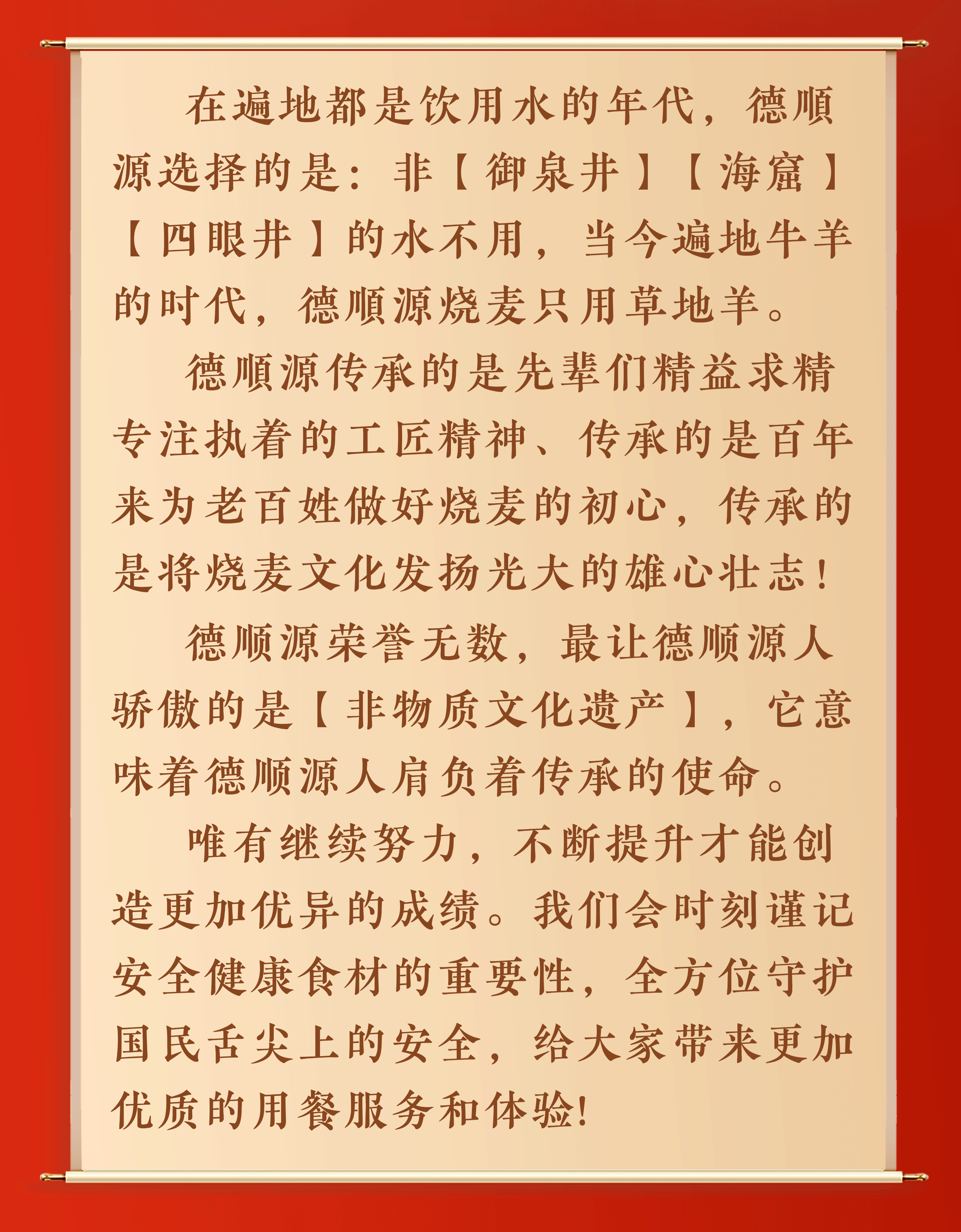 未标题-1_06.gif