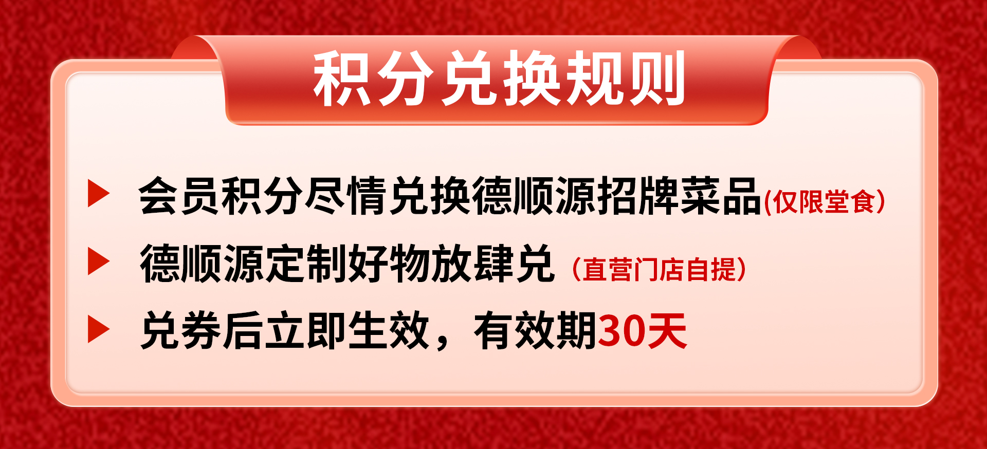 未标题-1_02.jpg