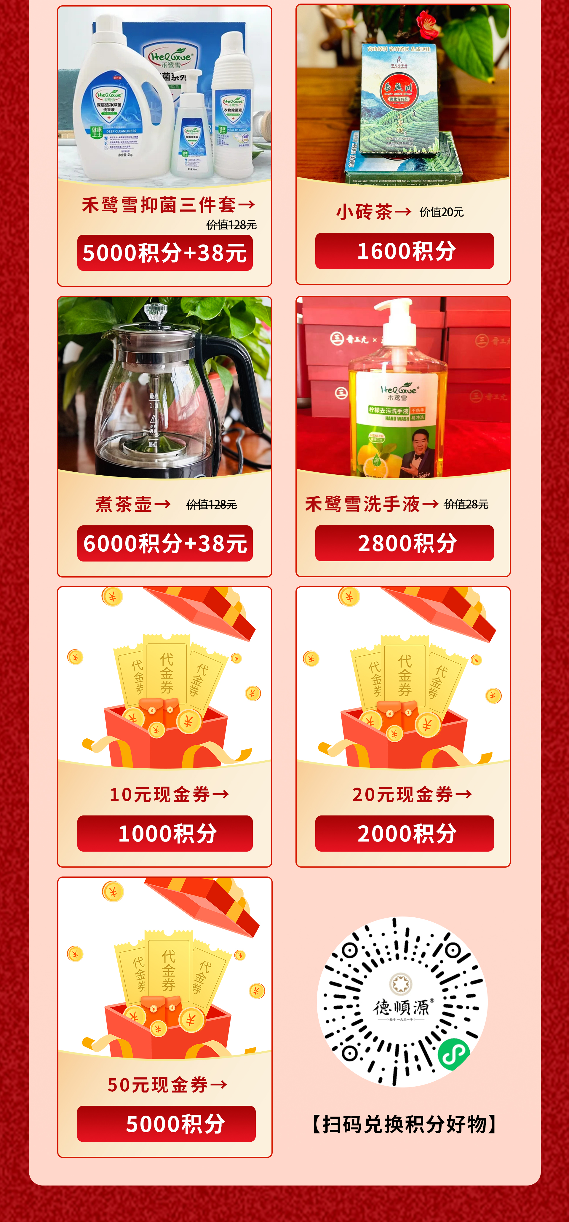 未标题-1_08.jpg