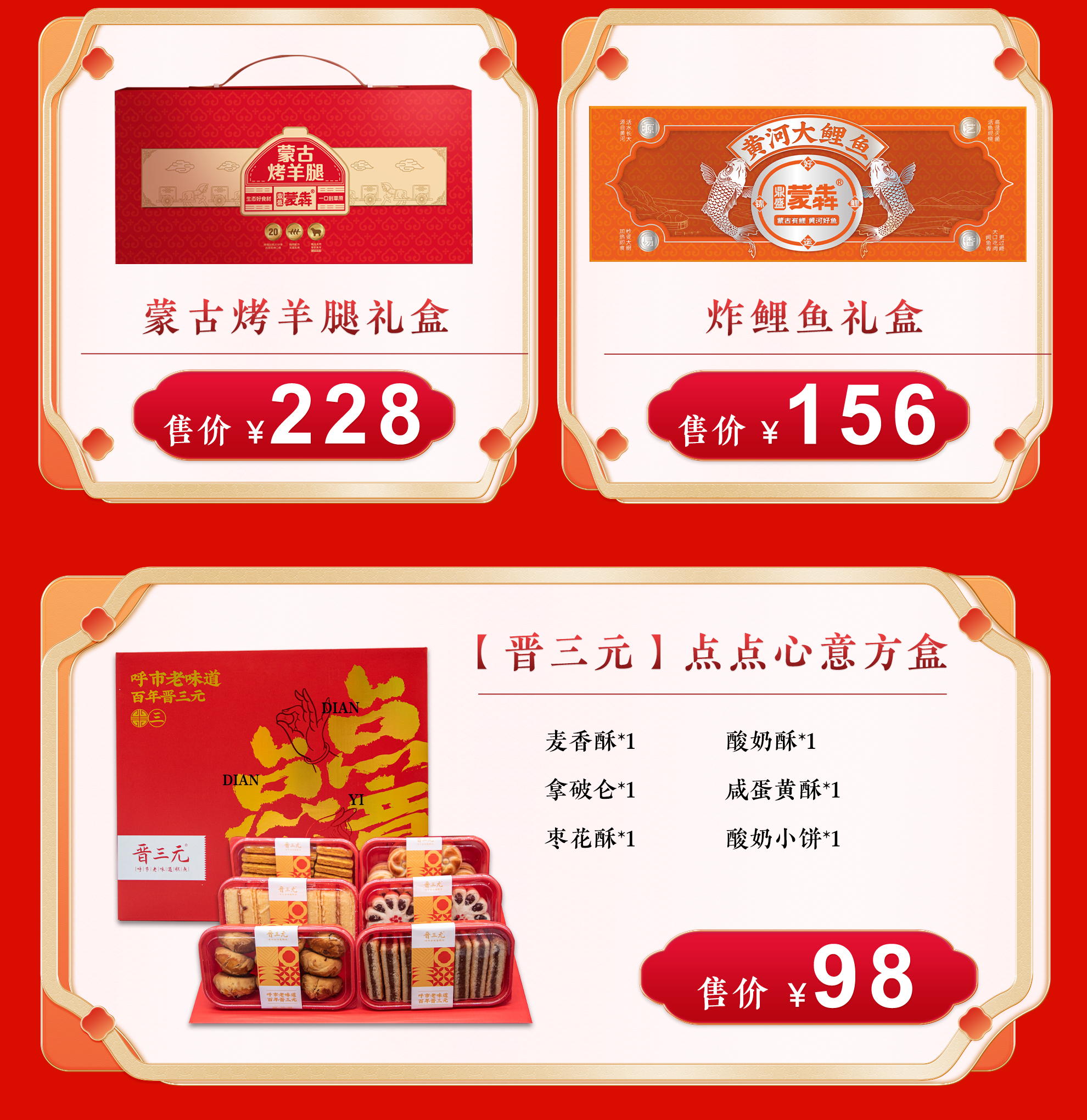 未标题-1_06.jpg
