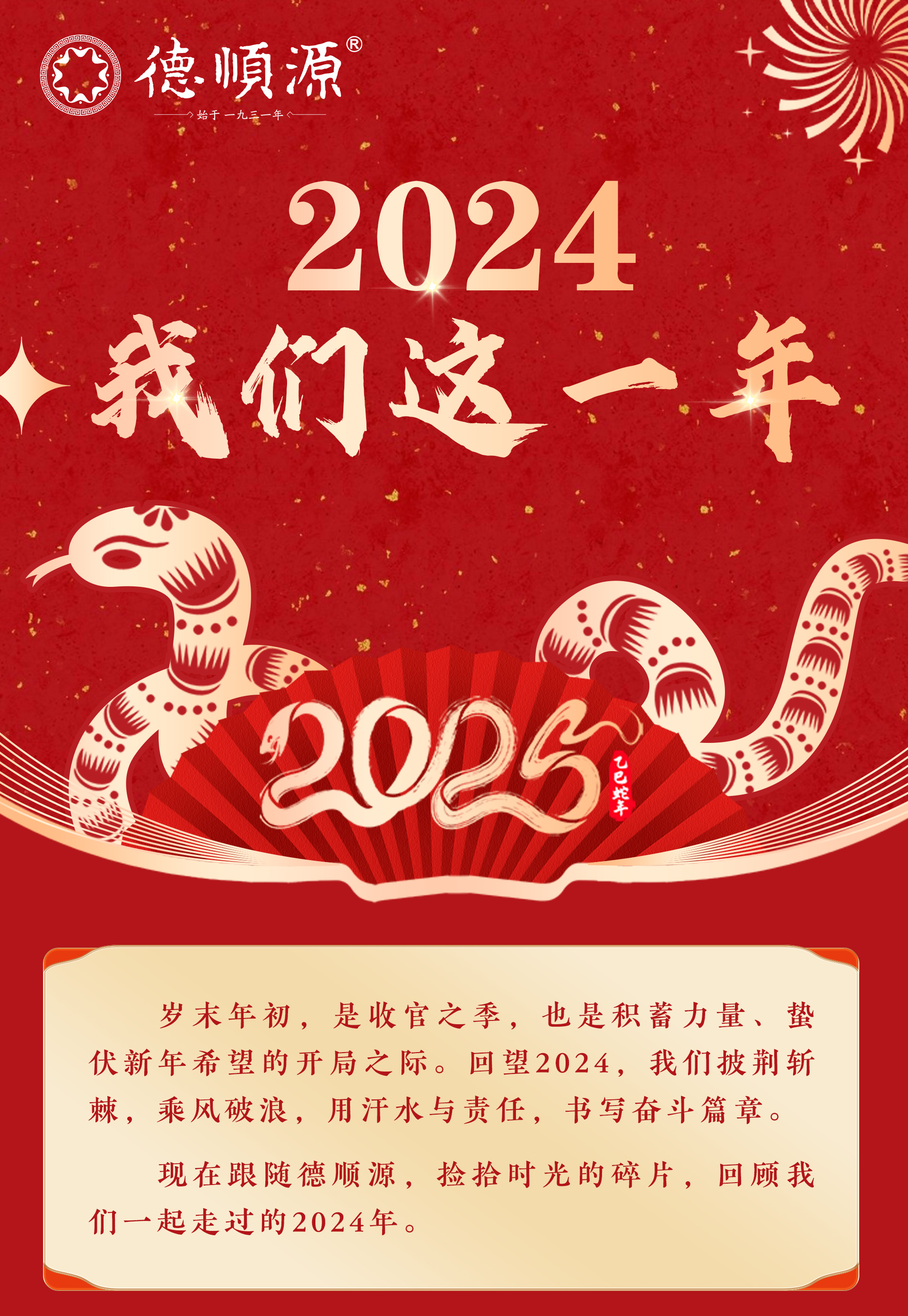 长图_01.jpg