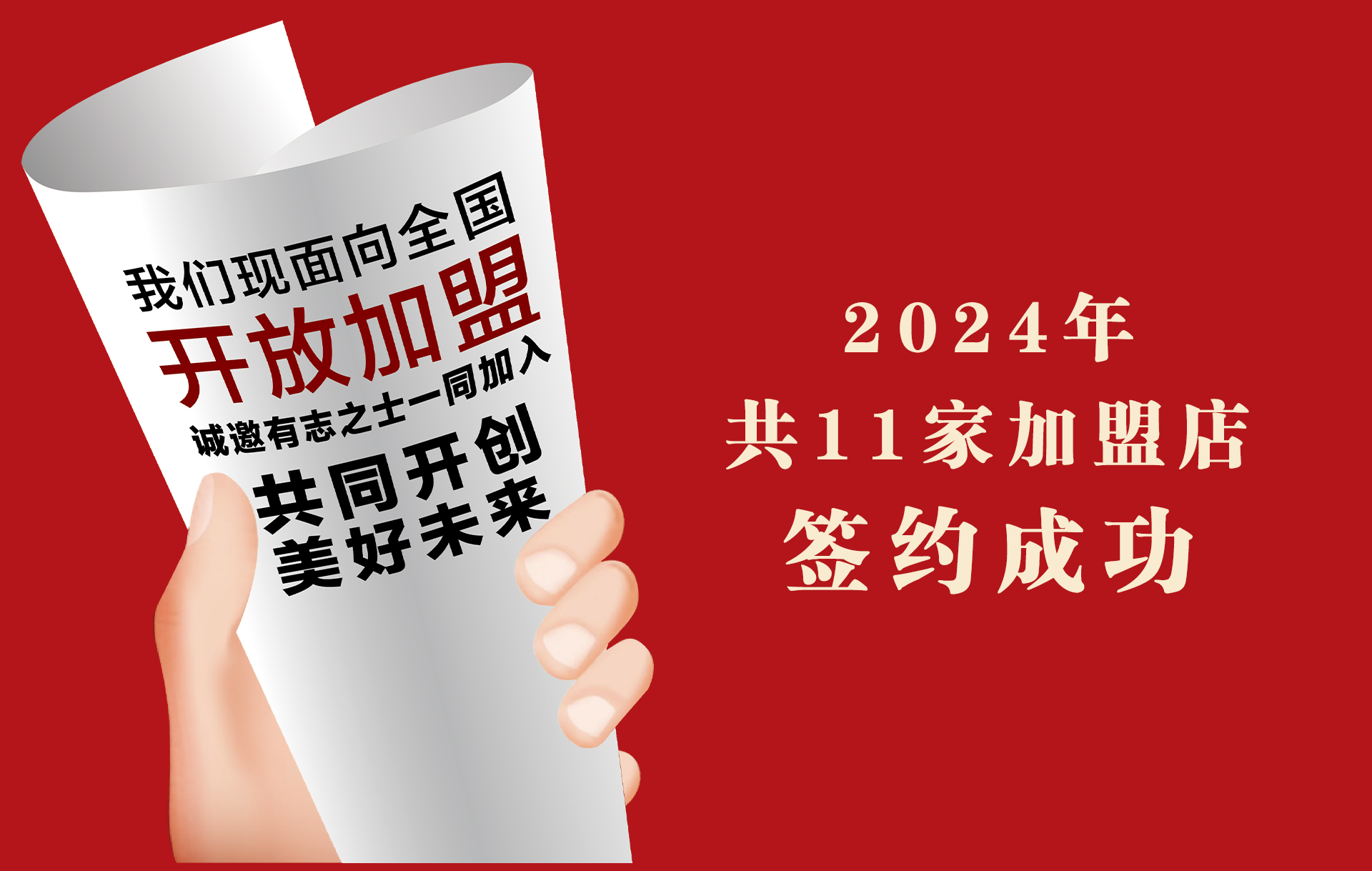 长图_03.jpg