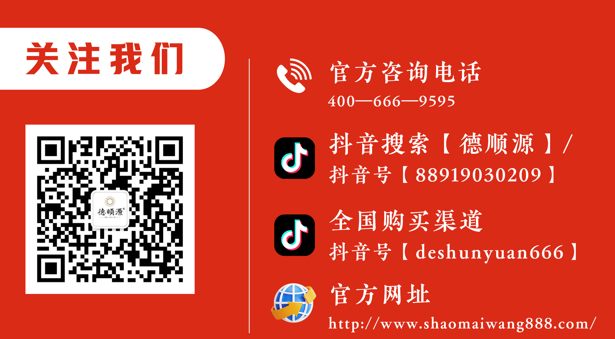 长图_05.jpg