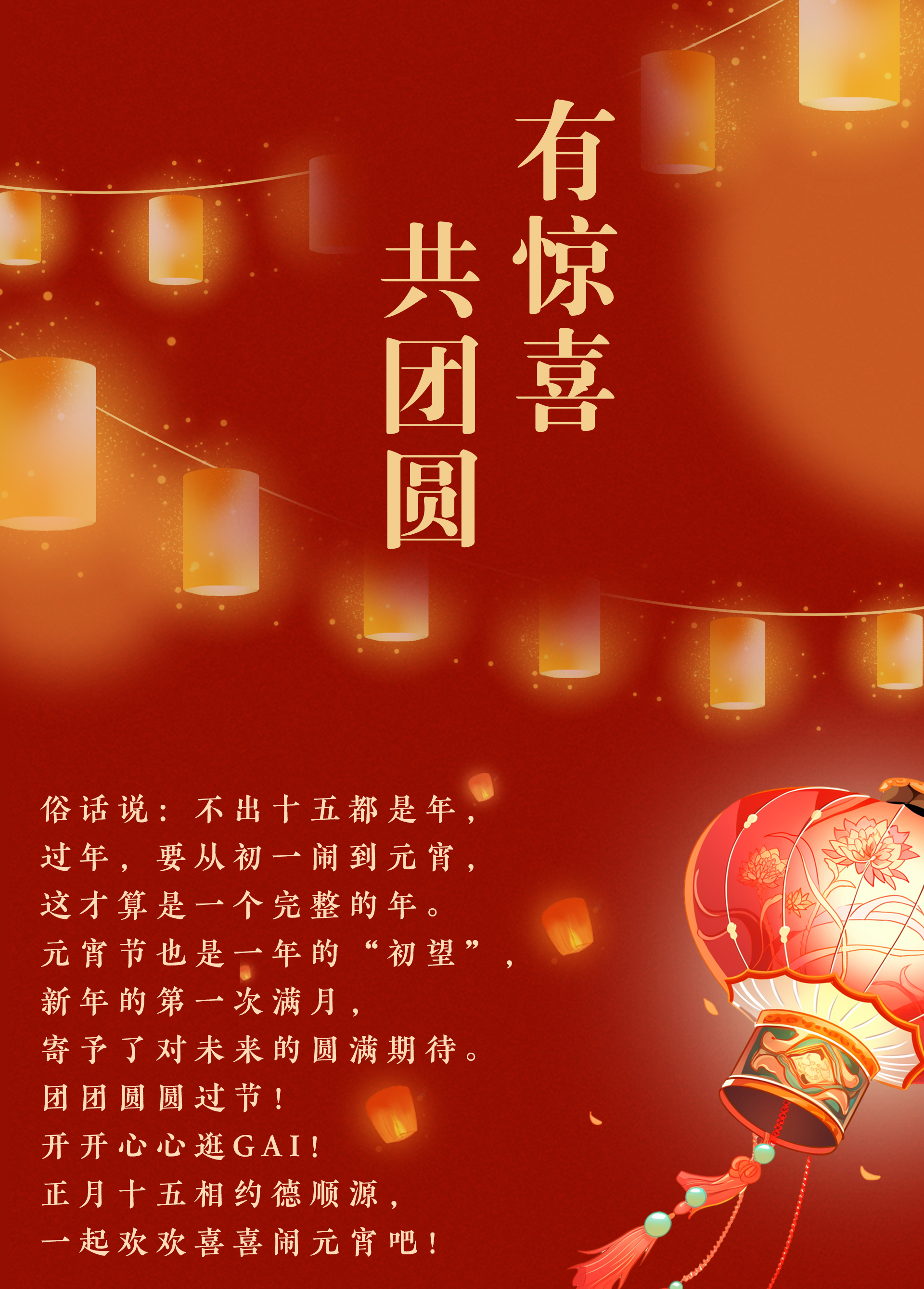 长图_02.jpg