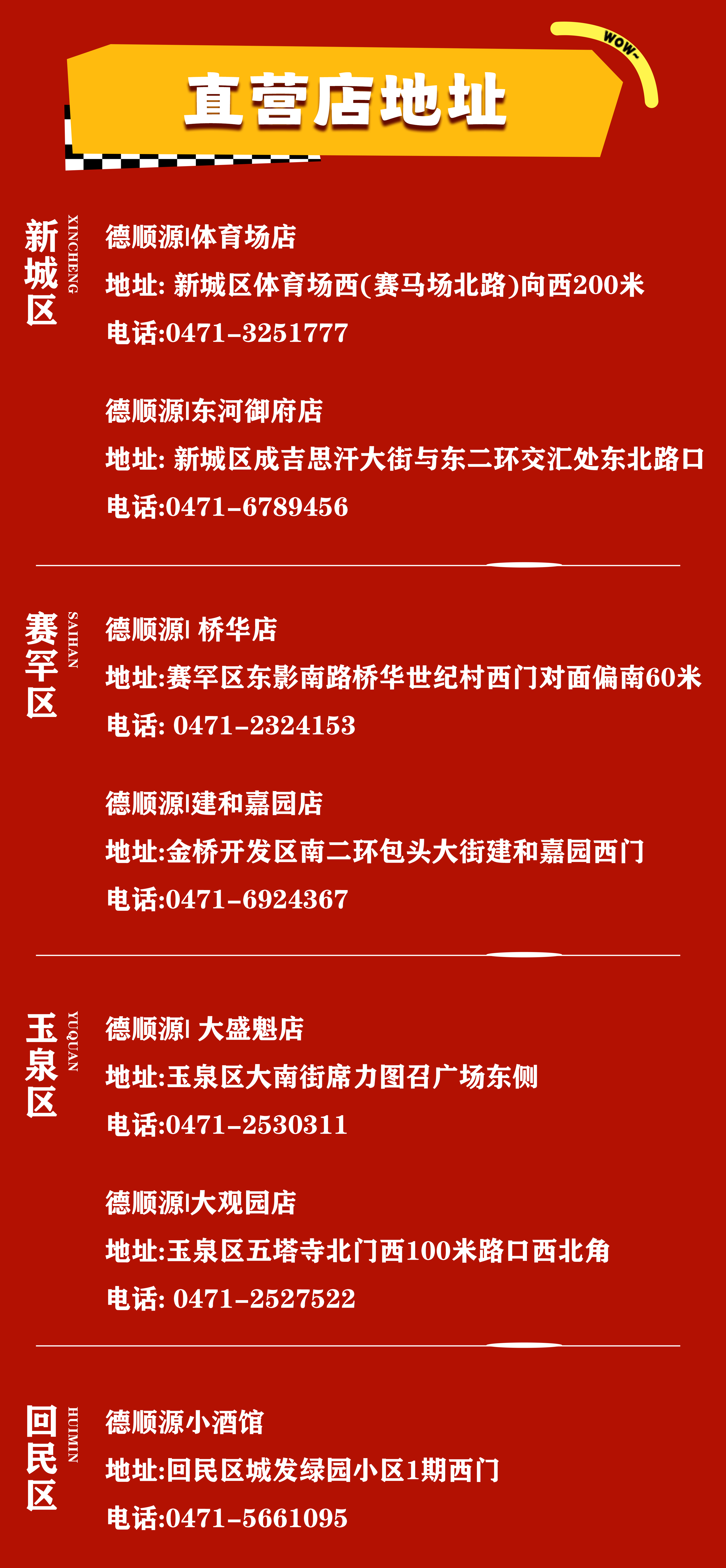 长图1_03.jpg