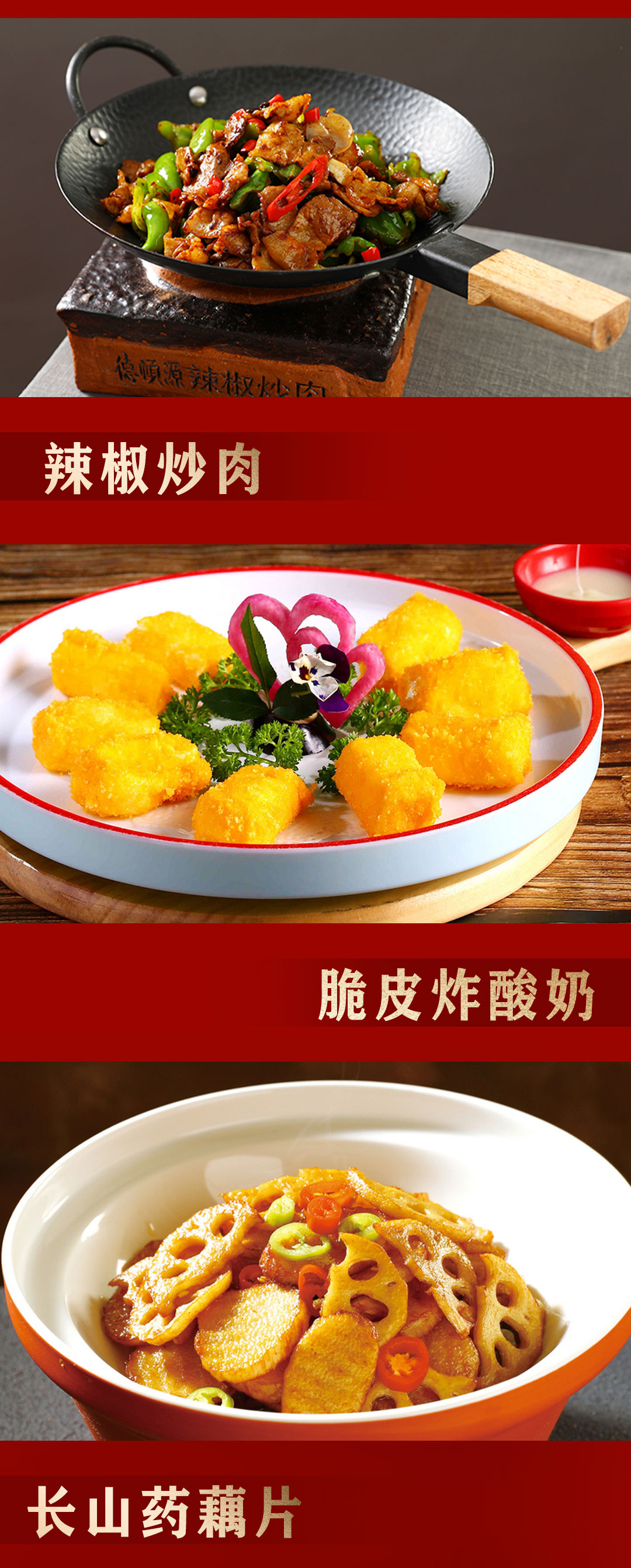 女神节长图_05.jpg