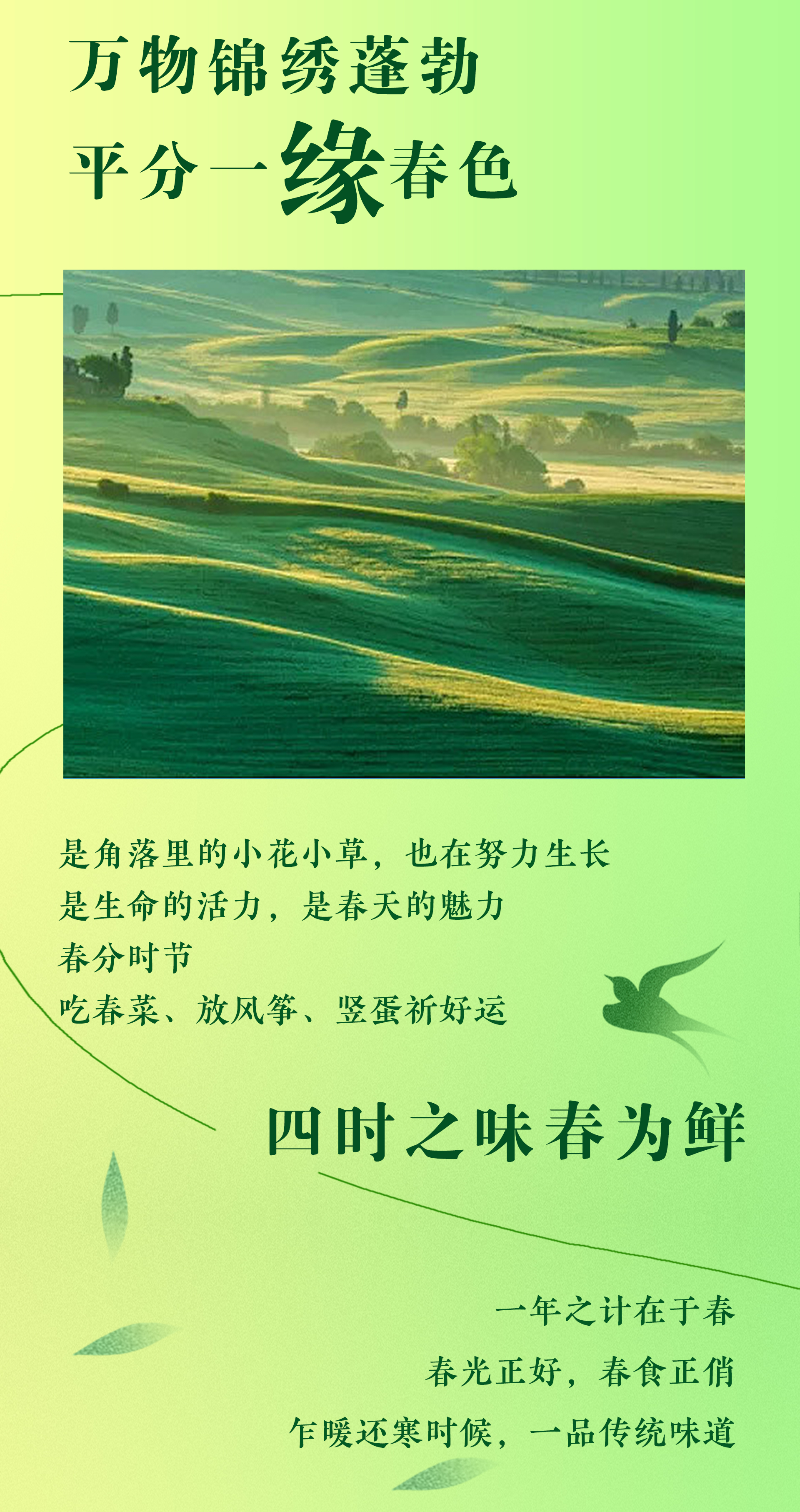 长图1_03.jpg