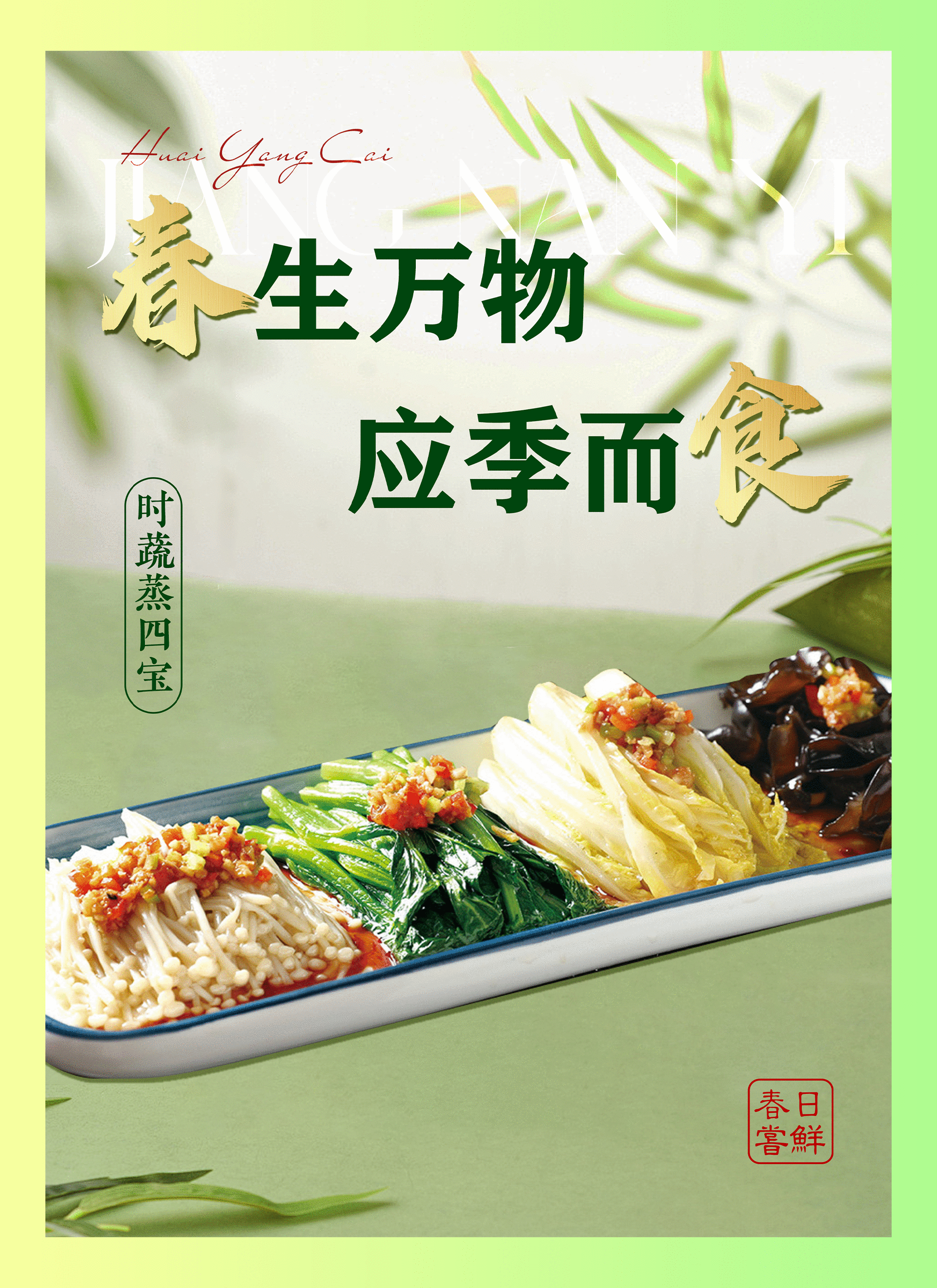 动图1.gif