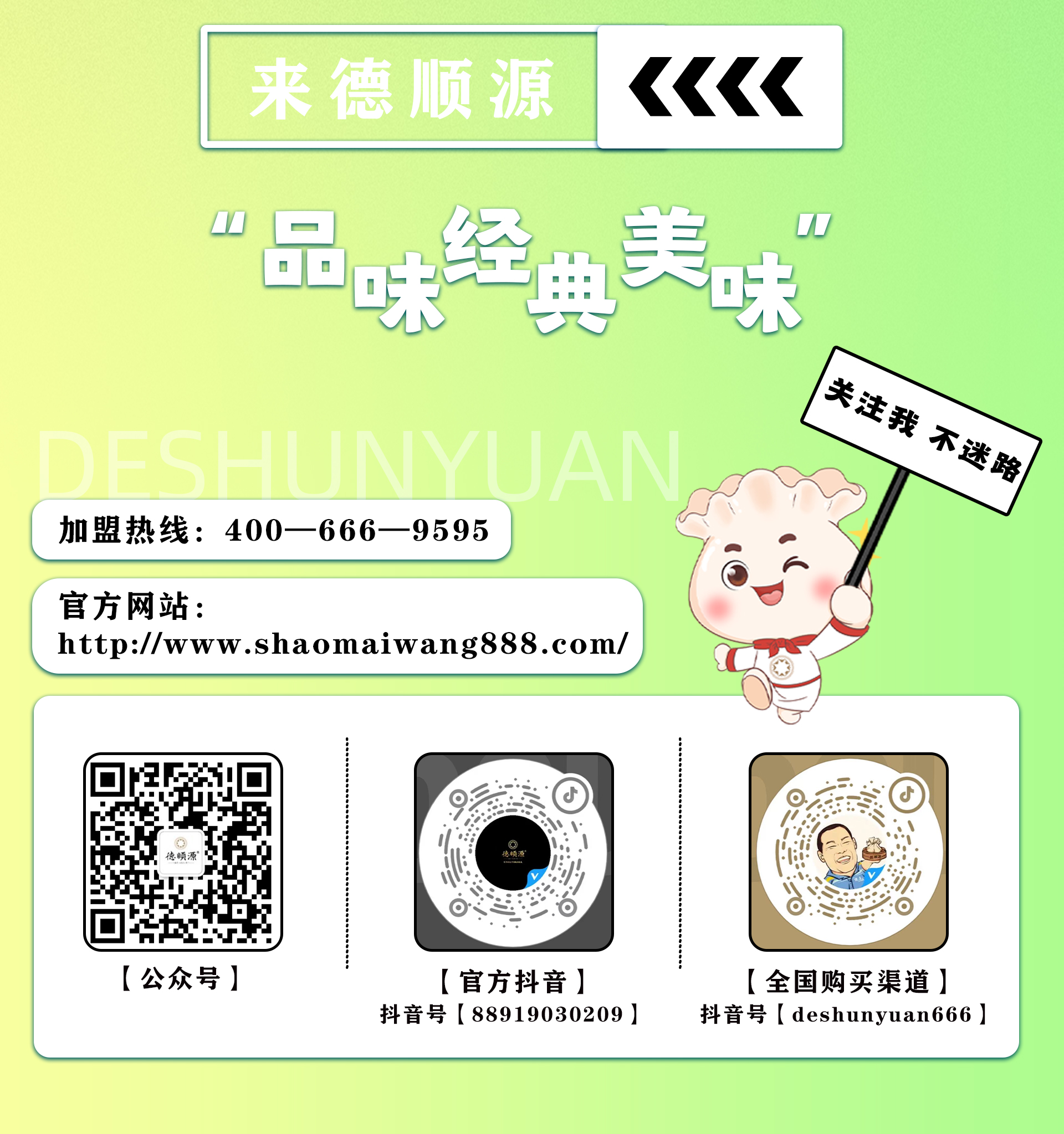长图1_07.jpg