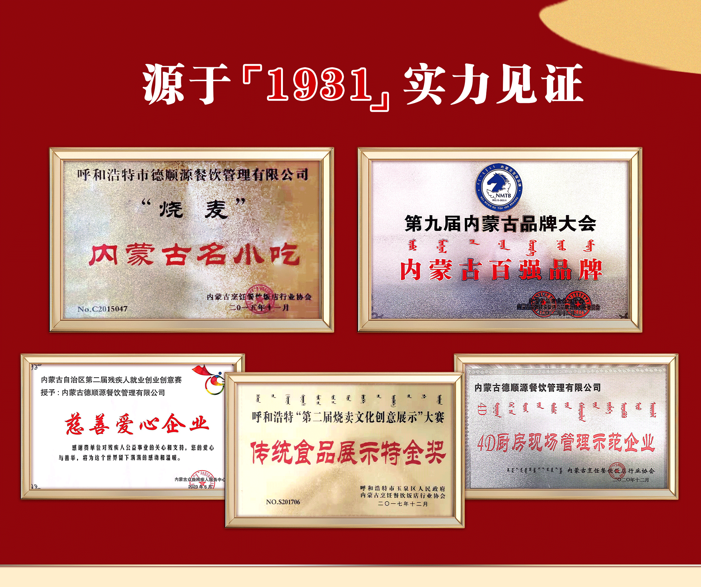 长图【上】_05.gif