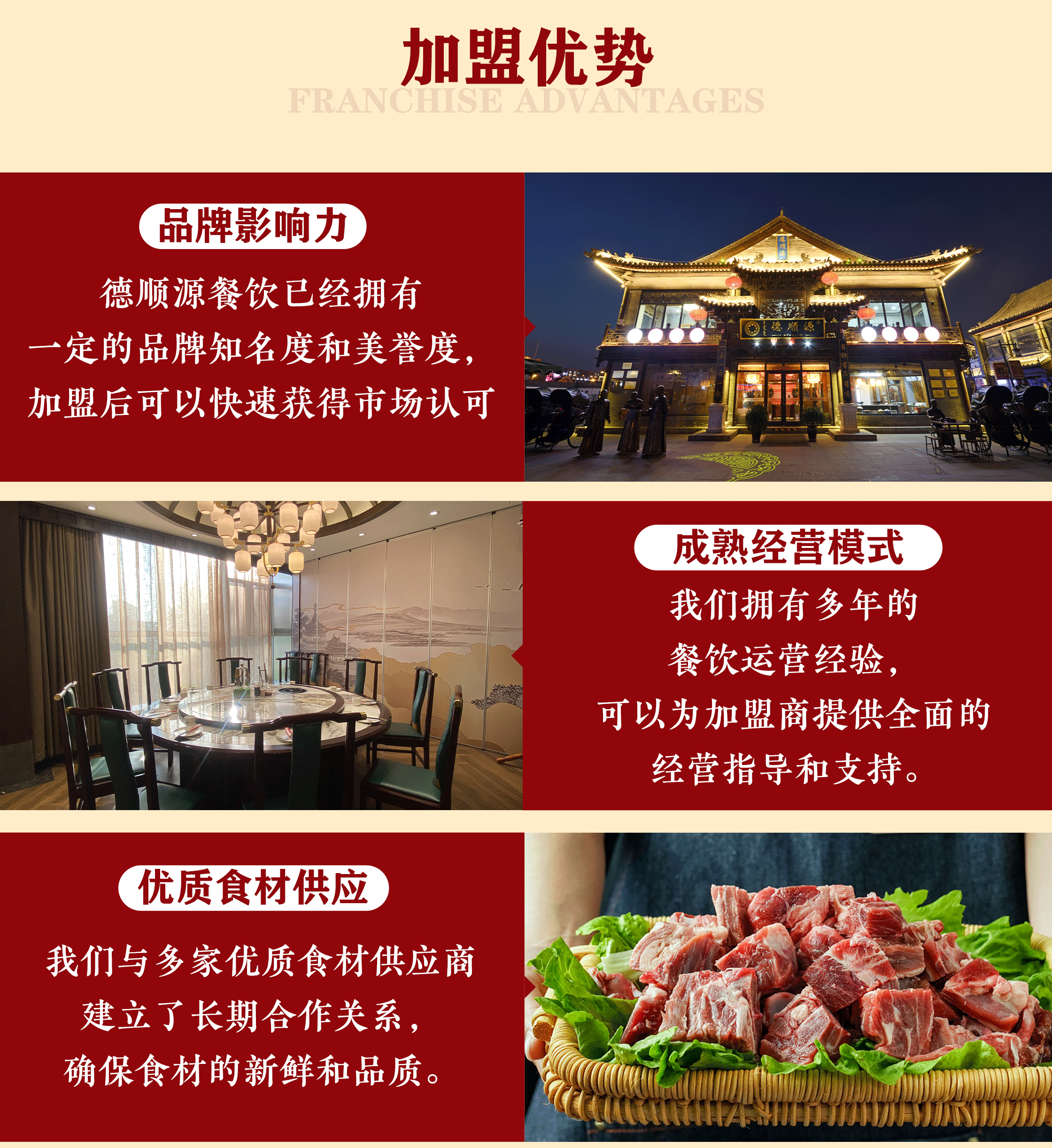 长图【下】_02.gif